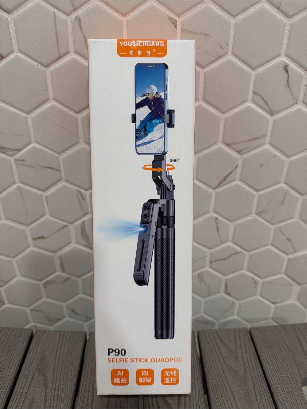 P90 Black Selfie Stick Quadpod with 360° Rotation